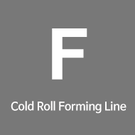 Cold Roll Forming Line